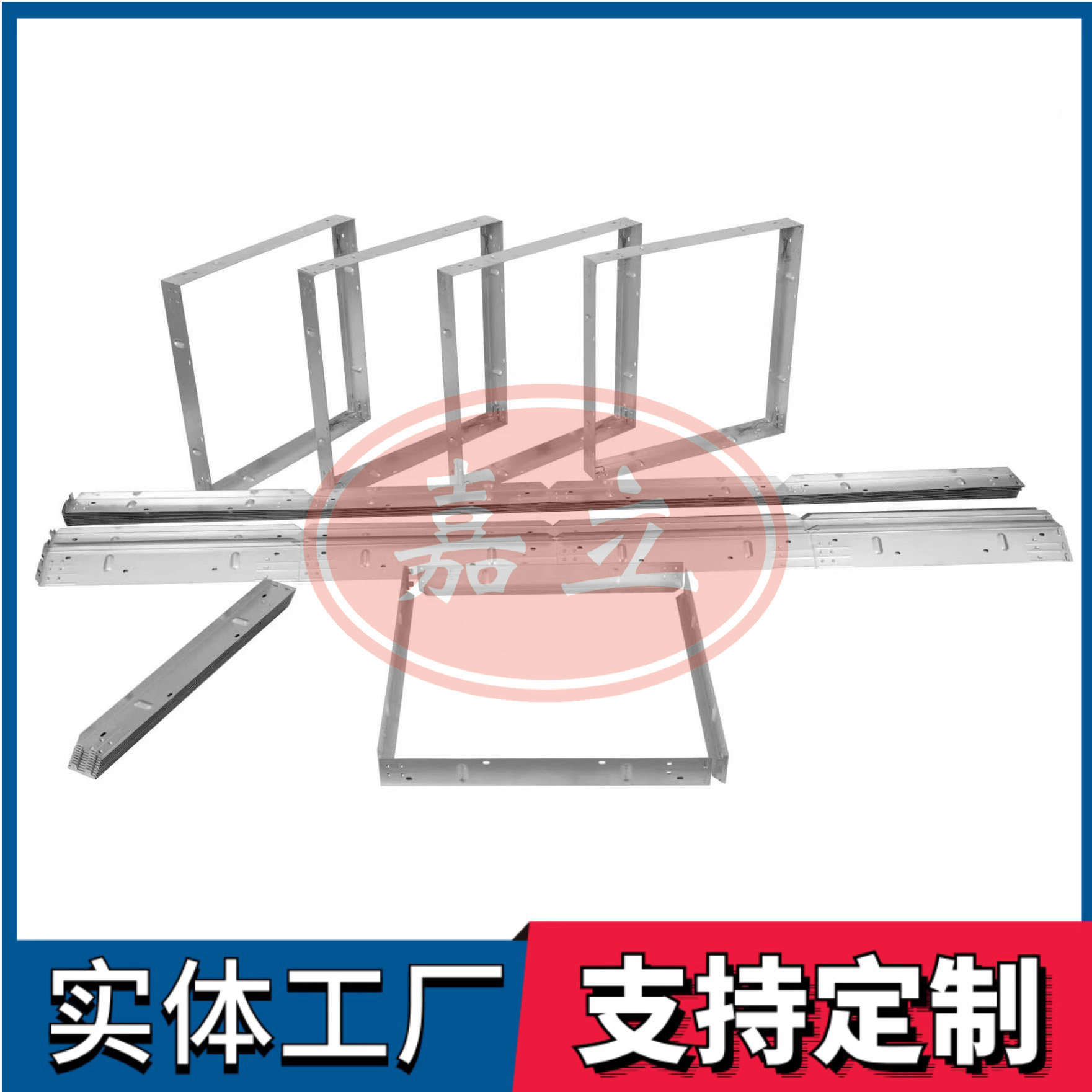 河北过滤器安装固定框架